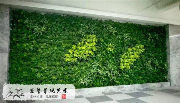 办公室仿真植物墙