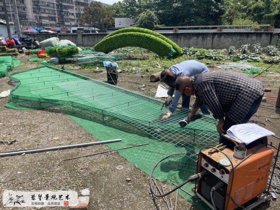 公园建党百年主题绿雕